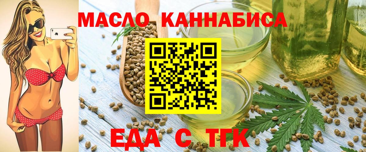  КОКАИН Камышин