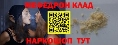 экстази Кизилюрт