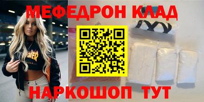 твердый Кизляр