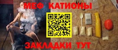 apvp Каменск-Уральский
