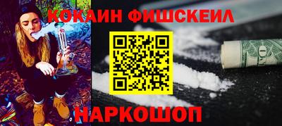 apvp Каменск-Уральский