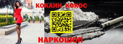 твердый Кизляр
