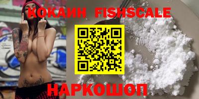 apvp Каменск-Уральский