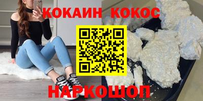 твердый Кизляр