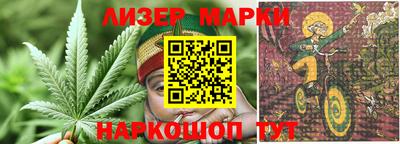 прущая мука Камень-на-Оби