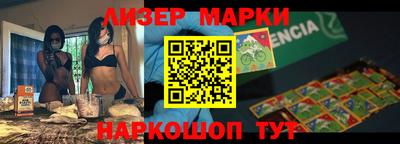 прущая мука Камень-на-Оби