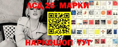 экстази Кизилюрт