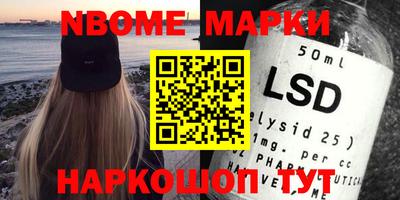 apvp Каменск-Уральский