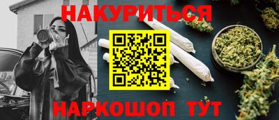 apvp Каменск-Уральский