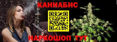 прущая мука Камень-на-Оби