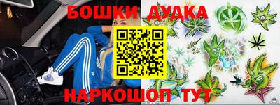 apvp Каменск-Уральский