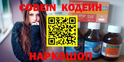 прущая мука Камень-на-Оби