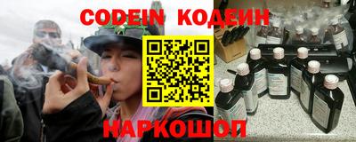 apvp Каменск-Уральский