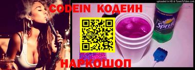 прущая мука Камень-на-Оби