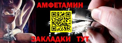 apvp Каменск-Уральский