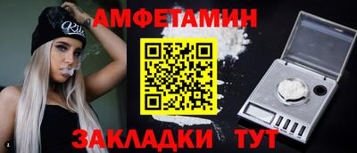 apvp Каменск-Уральский