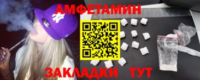 экстази Кизилюрт