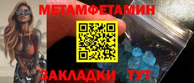 apvp Каменск-Уральский
