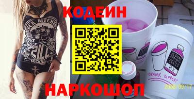 прущая мука Камень-на-Оби