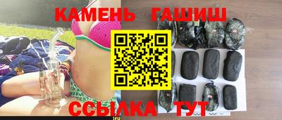 твердый Кизляр