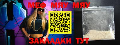 apvp Каменск-Уральский